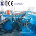 Customized Highway guardrail roll forming machine highway guardrail machine